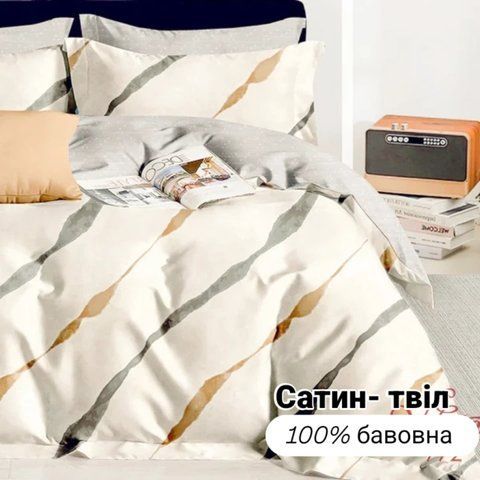 Комплект постільної білизни з сатину у подарунковій коробці VL1266.722 фото